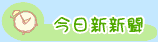 �ݧ�h���s�D�I